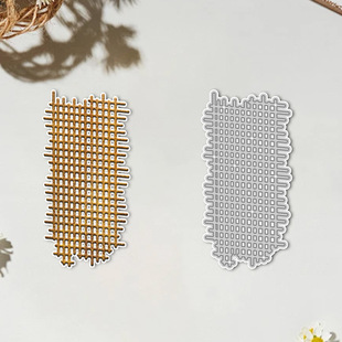 Cross-Border Special Supply of Metal Cutting Embossing Knife Mold Handbook Decorative Mesh Pattern Handmade Paper Art Embossing Carbon Steel Knife Mold