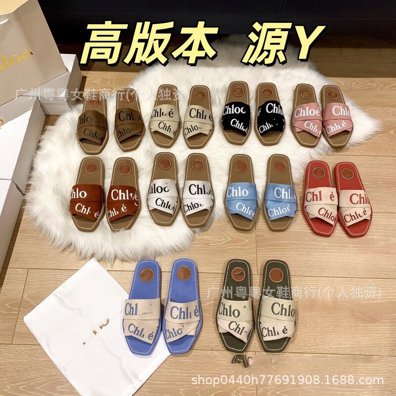 Foreign trade popular model high-end CD women's casual slip-on canvas flat sandals for outdoor wear, couple's French trendy brand Foreign trade popular model high-end CD women's casual slip-on canvas flat sandals for outdoor wear, couple's French trendy brand