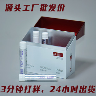Customized High-End Beveled Flip-Top Box, Fashionable and Simple Essence Packaging Box, Skin Care Product Lotion Essence Gift Box Can Be Customized