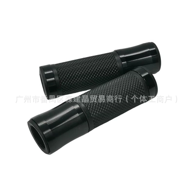Direct Supply Motorcycle Handlebar Gloves CNC Modification Accessories Scooter Handlebar Gloves 22mm Handlebar Universal Handlebar Glue (Motorcycle Handle Cover) - black