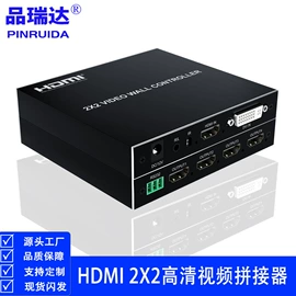 电脑线材;转换器切换器;USB HUB