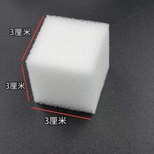 食用菌种方形圆形海绵块 育苗透气吸水栽培海绵菌种瓶过滤海绵塞