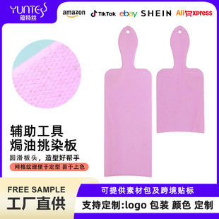 ���l��Ⱦ����x�lƬ��ɫ�����l�����ն�Ⱦ�l��CȾ���l�������l