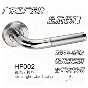 ���Sֱ�N304���P��T�����R�����z���_�Ϲ��̼����҃��Tͨ�È���