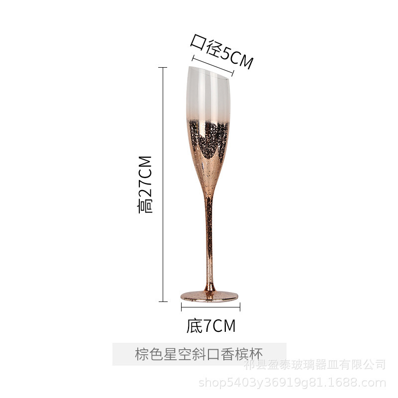 Taza de champagne de lujo ligero europeo, taza de vino de vidrio de alto valor creativo, taza de vino francesa