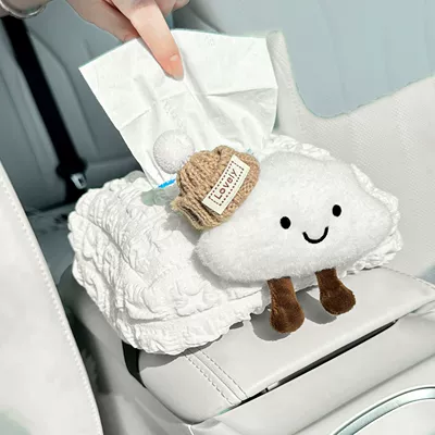 Suitable for Geely Xingyue, cute cloud-shaped car tissue box, armrest box, seat-mounted tissue box, car interior decoration accessories for women (Car tissue box/set) - cloud-with-a-hat-standing-puff-tissue-box