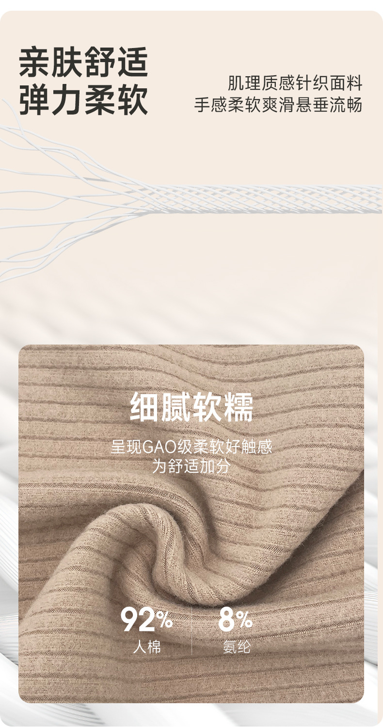 KD235WCD102详情_03.jpg