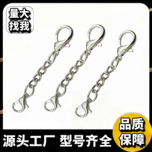 �S�Ҷ�Ҏ���p�^���r���Ĺ�朒��p�^�\�Ͻ����r��耳��耳׿��