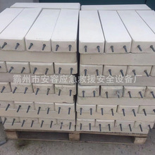 ��ˮ��U�͌�ˮ�۳�Ʒ��ʯL�͌������A����ˮ��ˮ���w����ˮ����