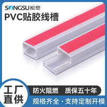 PVC�N�z�������Q�������b���Î����z��ճ��ȼ늾��ړ��߾��۳���