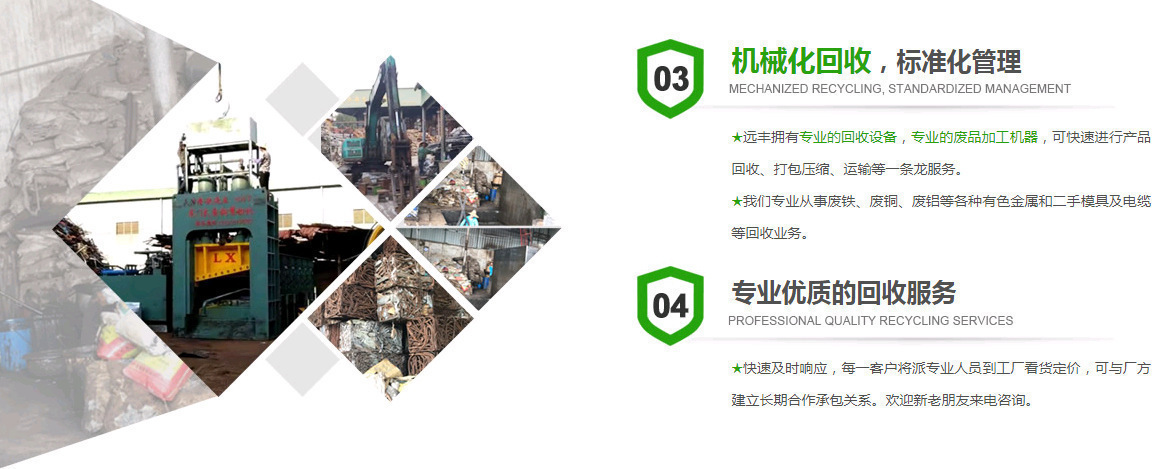 微信图片_20190118120021