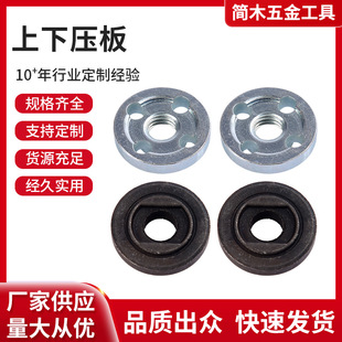 100�ͽ�ĥ�C����ͨ���ʹ�ĥ�ω�Ƭ������ĸ�Ŀ�늄ӹ��ߊA�����l