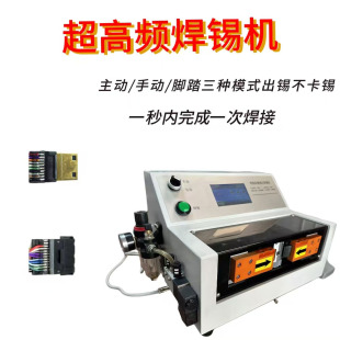 ȫ�Ԅ�HDMI���l���a�C DVI�p�溸���C���往DP�������ԄӺ����O��