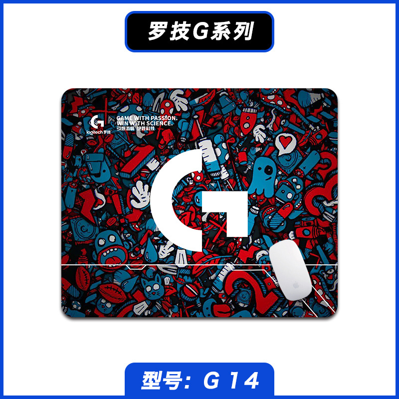 G14