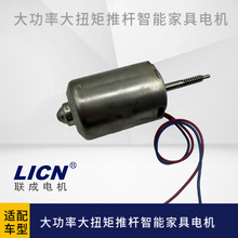 ̼ˢ늙C���ʴ�Ť���ƗU���ܼҾ�늙C�{�������D늙C2000rpm