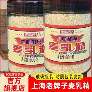 ���龫�Ϻ������ӹٷ���Ş�����f��ʽ��̖���ڸ����b����ƿ