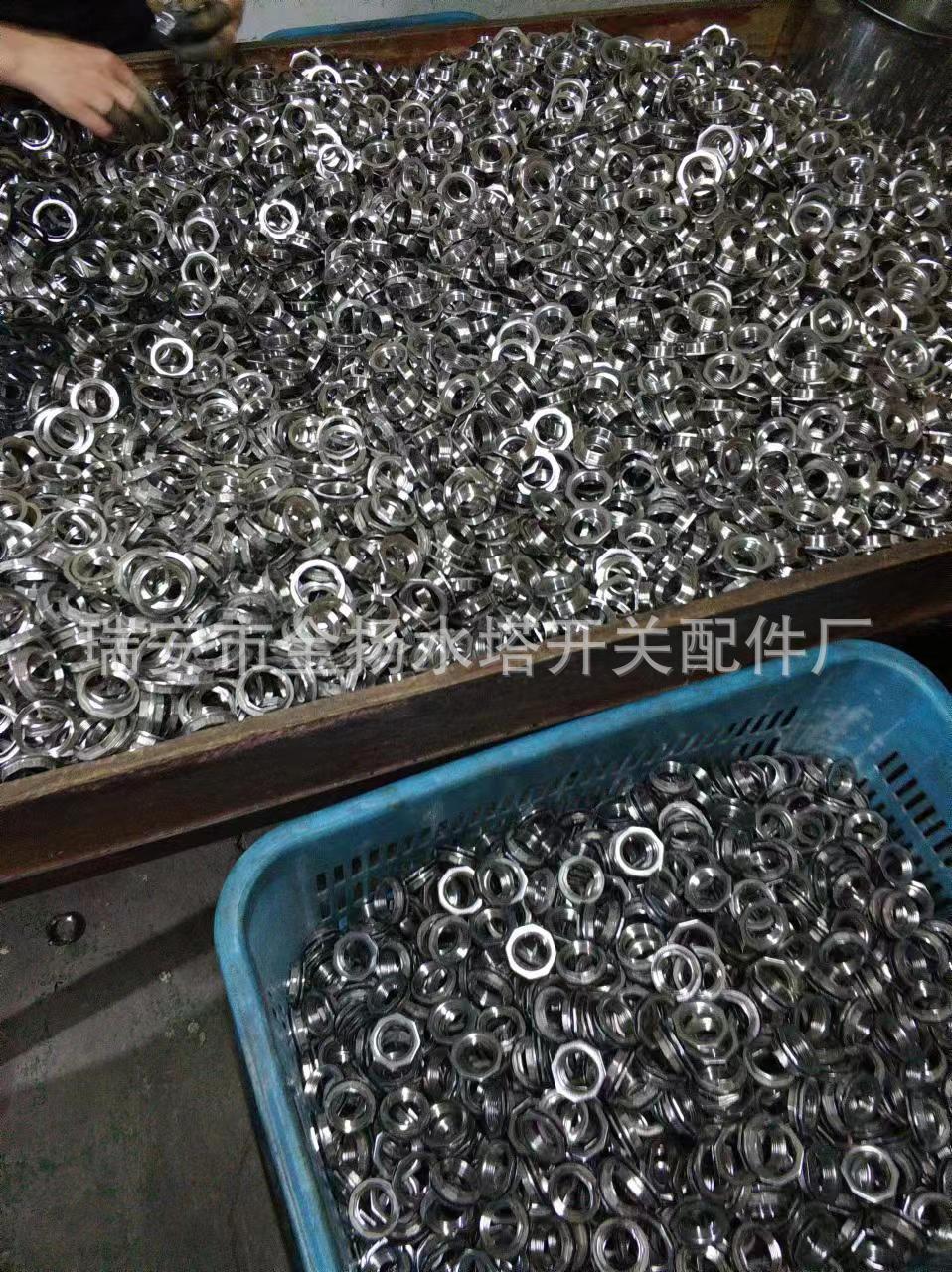 微信图片_20250407171223