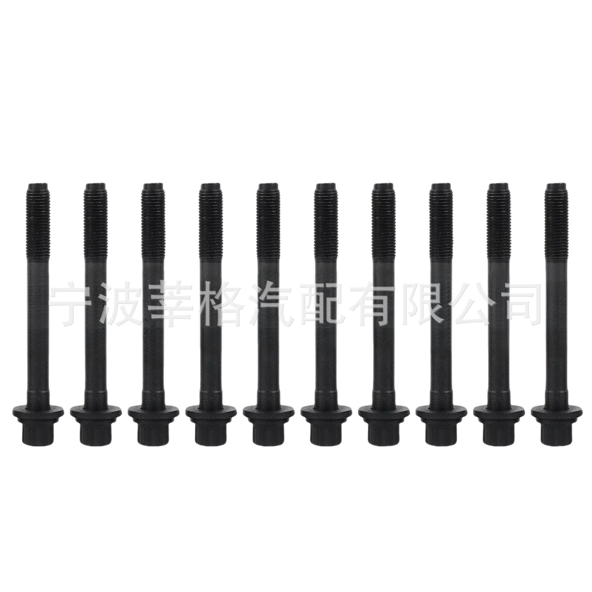 Применимо к Hyundai Santa Fe Sonata Kia 99-06 2.4L головные болты ES72211 GS33547