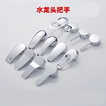 ˮ���^������������ˮ�y���ˮ�S��ͨ���_�P�ֱ�����ˮ���^���