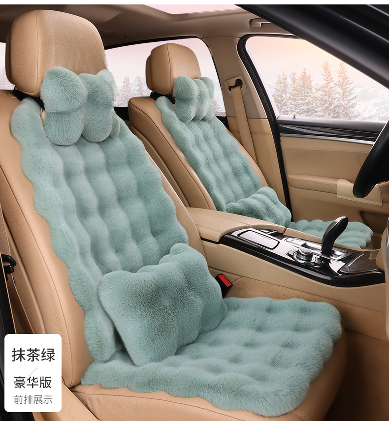 Winter car seat cushion plush seat cushion three-piece fleece-lined thickened imitation rabbit fur bubble velvet single-piece rear high-end feeling