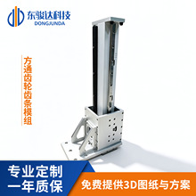 �|�E�_��̨ģ�M�X݆�X�l��ܙCе�ֱ�ֱ��늙C����̨�๤λ�p��λ