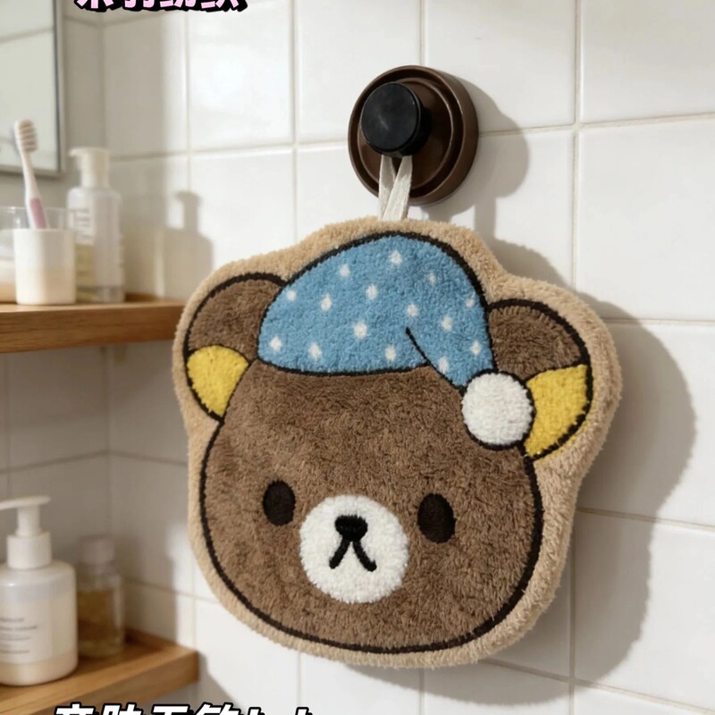 Manufacturer Wholesale Cute New Rilakkuma-Shaped Bathroom Towel, Kitchen Hand Towel, Bedroom Absorbent Towel