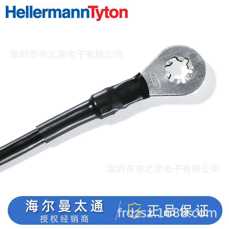 HellermannTyton������̫ͨ�����������ܾ�ϩ���׹�300-73010