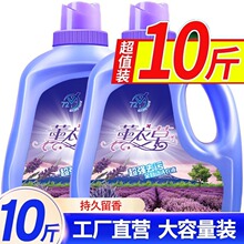 ���²���ˮ��ϴ��Һ���ó־�����ٷ���ƷƷ�ƴ�Ͱ�b��ϴ�S��ֱ�N