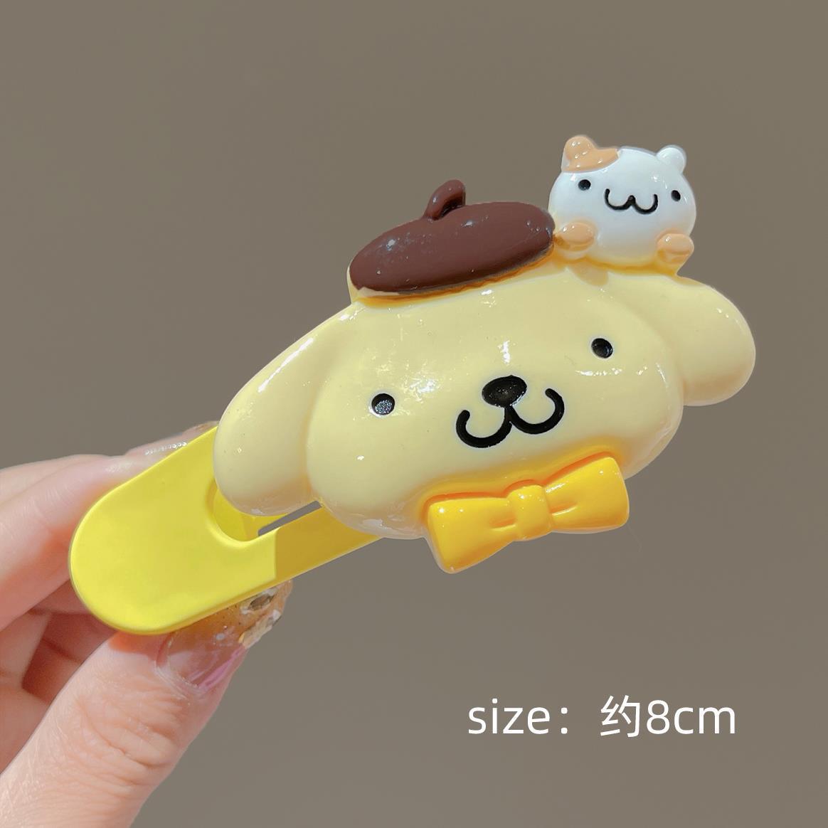 노란 강아지 머리핀 (8cm 수지)