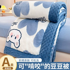 床罩床笠;四件套;夏凉被