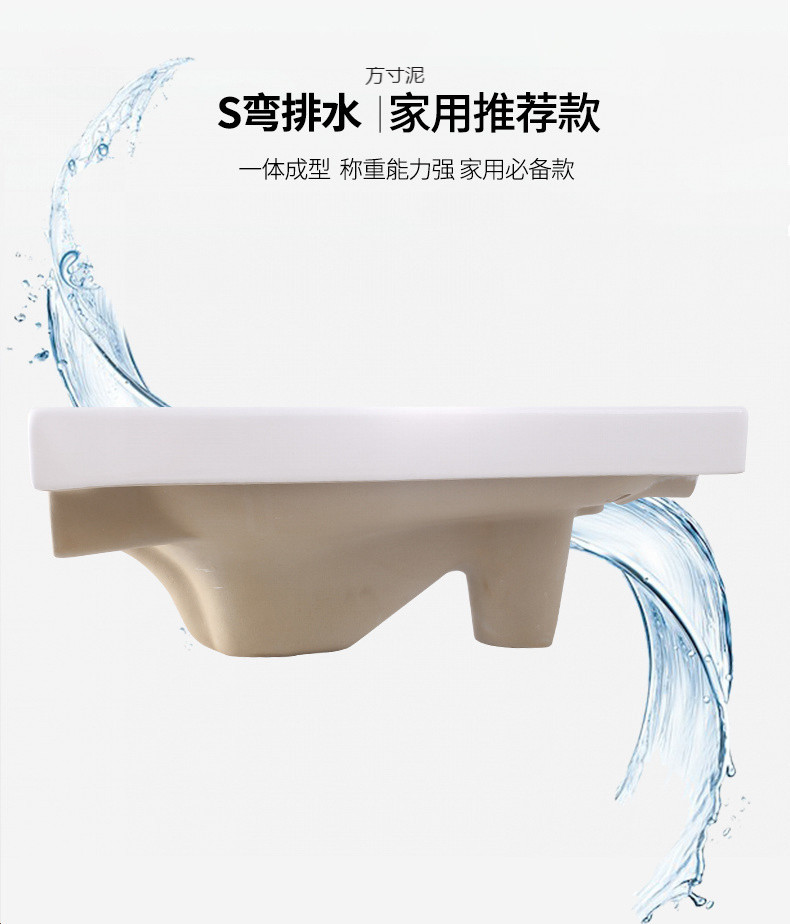 Ceramic toilet bowl, squat toilet, bathroom, ultra-thin household anti-odor squat toilet, large and extra-large set supply chain undefined