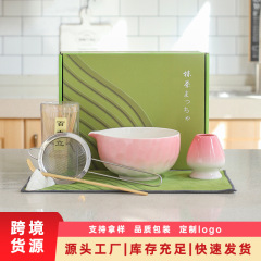 抹茶ボウルセット 茶筅立て 茶スプーン 茶こし 抹茶道具セット クロスボーダー ホットセール 日本製 ハンマー木目