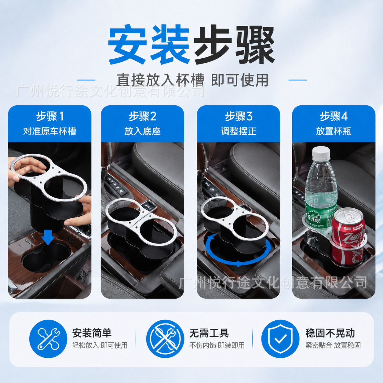 Cross-border best-selling car dual-cup holder with expansion, plastic dual-port cup holder with limiter
