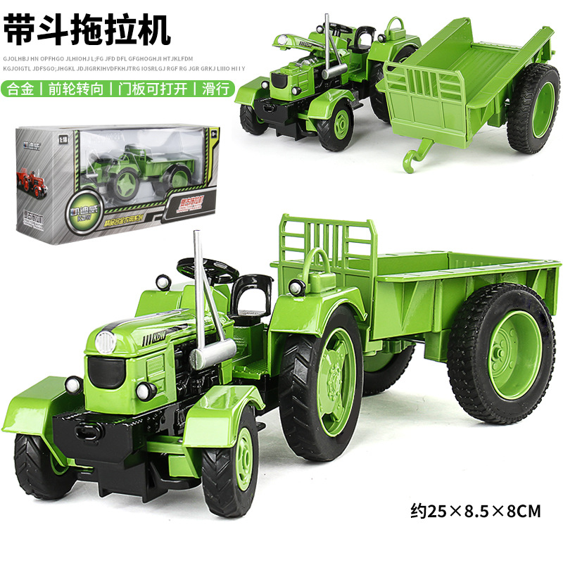 Kaidiwei Alloy Vehículo de ingeniería Modelo Excavadora Camión de bomberos Carretilla elevadora Juguete para niños Coche Suministro directo transfronterizo al por mayor