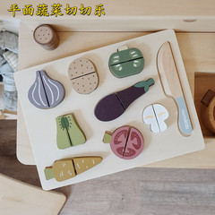 Wooden Children's Fruit and Vegetable Cutting Fun 3D Puzzle Board Baby Role-Playing Kitchen Early Education Toys Set