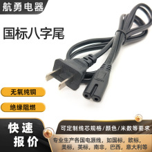 ���˃ɲ�8��0.75ƽ��3�׾�̨��ů����о����β�����^�Դ����ӡ�C