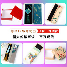 �Ї��L����� ţƤ������w�պжYƷ���b��������ҶYƷ��