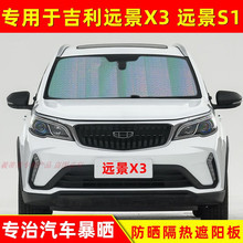 ׶รrIS1 M5 M6؛܇ǰLꖓ񺟸