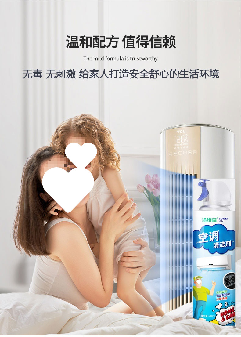 /O1CN01gkh2502I9LtoZ0qOv_!!2219889859243-0-cib.jpg?x-oss-process=image/format,png