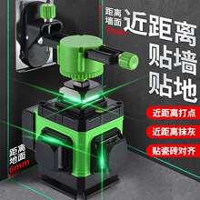 ����ˮƽ�x�G��12��ȫ�Ԅ��{ƽ�t�⾀ˮƽ�x�x��ƽˮ�x����߾���