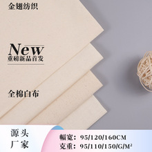 C20�F؛ȫ�ްײ�Т��ϵ�� ����38 ���47 �����x С���x