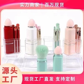 餐垫、杯垫;其他美妆工具;粉扑、美妆蛋