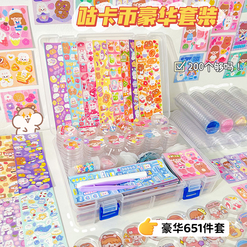 Children's sticker