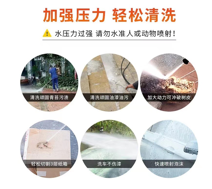 微信图片_20231204150614