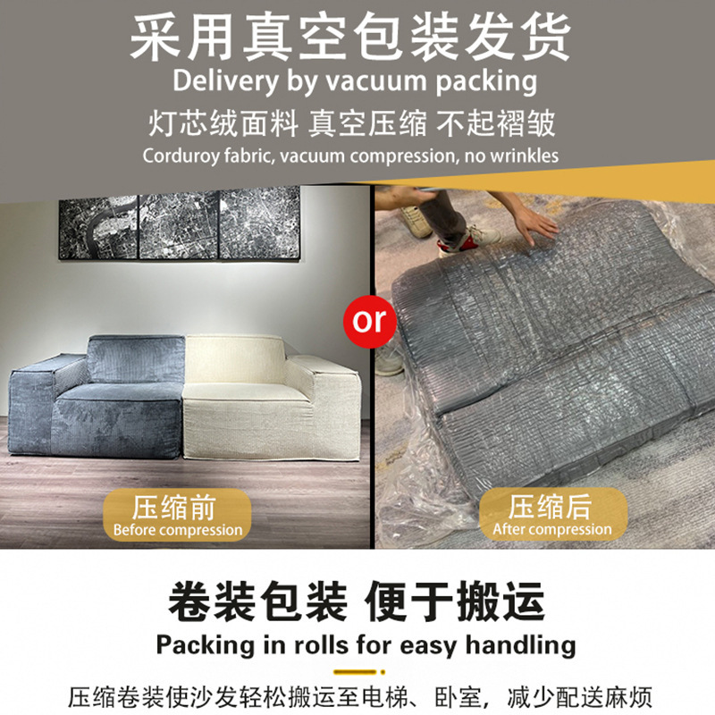 Sofá de compresión completa transfronteriza estilo japonés ocio sofá de tela de terciopelo sala de estar pequeño sofá de módulo recto