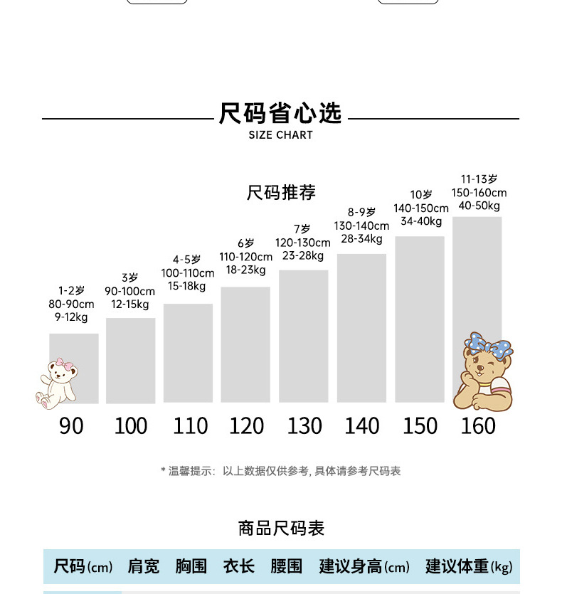 O1CN01QLqIeO1XNkD2KTt9x_!!2216