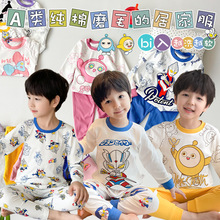 2025��ͯ������ѝ��ͯ�������bȫ��a�С�к�����˯�¼Ҿӷ��ﶬ