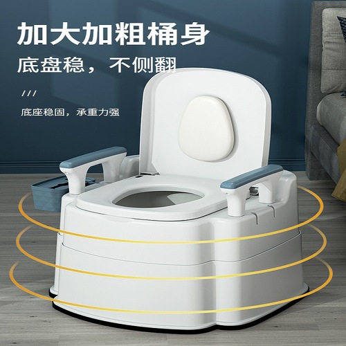 Removable elderly toilet, home elderly deodorant indoor toilet, portable pregnant woman toilet chair, adult toilet