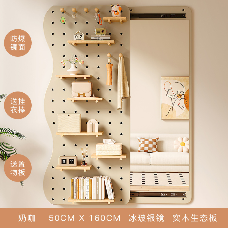 Tablero de agujero de madera maciza, espejo de cuerpo entero, entrada integrada, porche de entrada, estante de almacenamiento con espejo, espejo de cuerpo entero en la pared