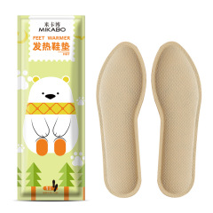 米卡博34-35发热鞋垫自发热暖脚自加热鞋垫冬季暖足贴批发工厂